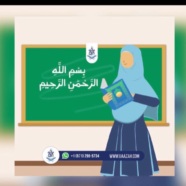 Instructor